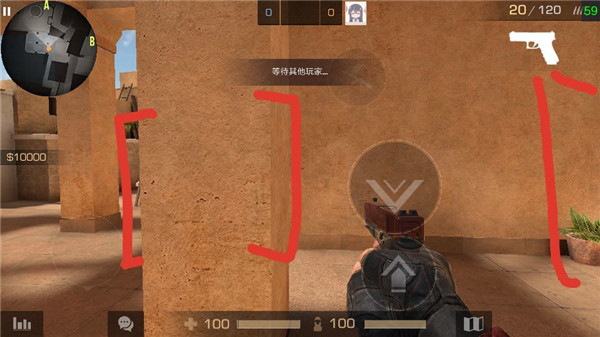 Standoff 2国际服