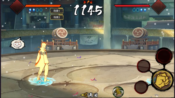 怎么玩4