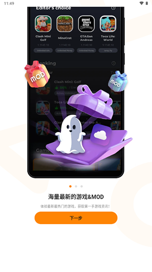 Moddroid