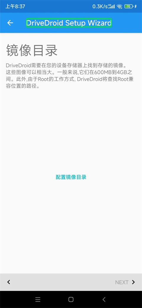 DriveDroid