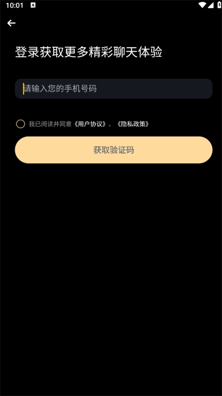 Wow旧版