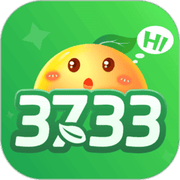 3733游戏盒官方正版