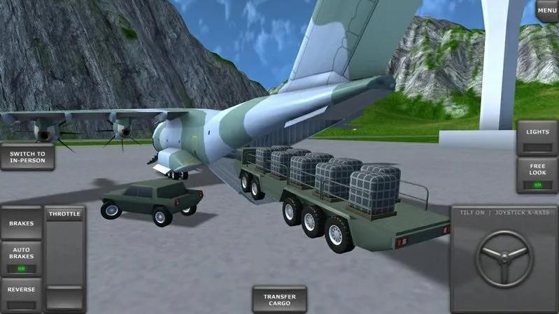 TFS空中解体模组
