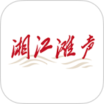 湘江滩声 v2.4