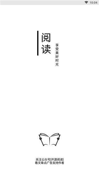 阅读2025
