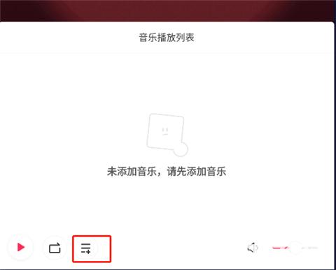 陌陌官方正版