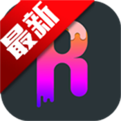超广角大师