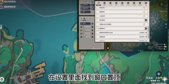 空荧酒馆