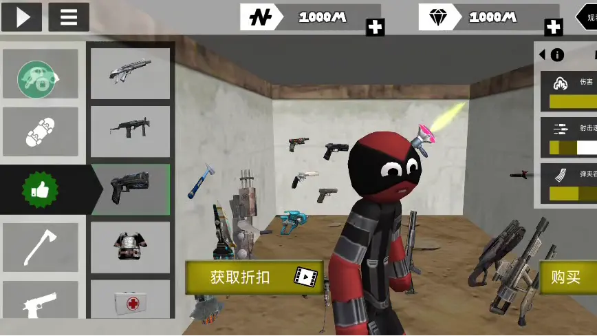 火柴人绳索英雄7723