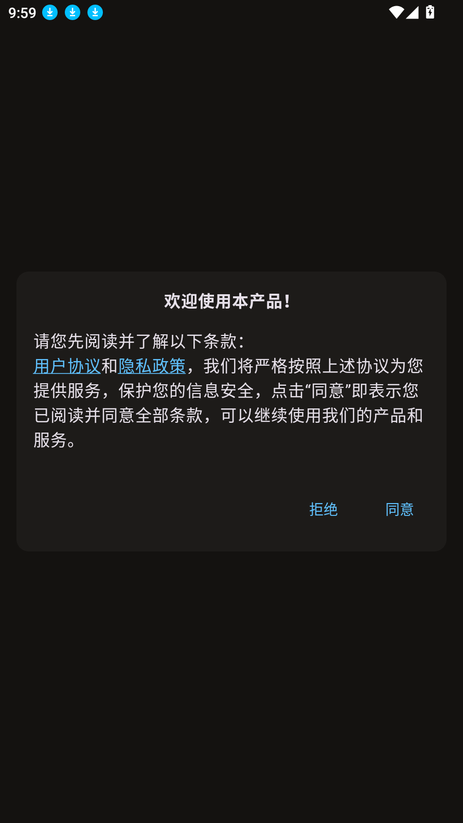 PS图片映像工具
