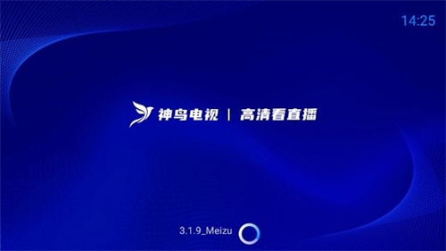 秒看电视app