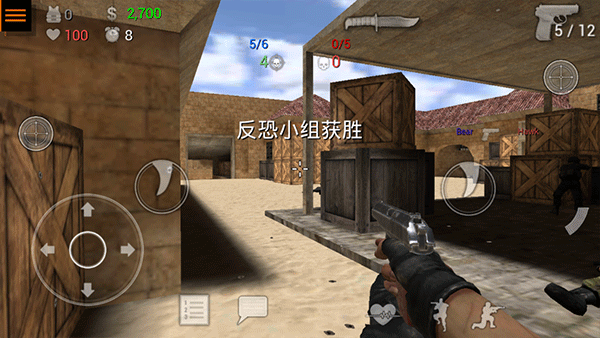 特种部队2