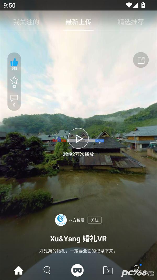 UTOVR