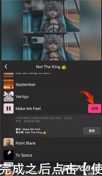 lnshot视频编辑器
