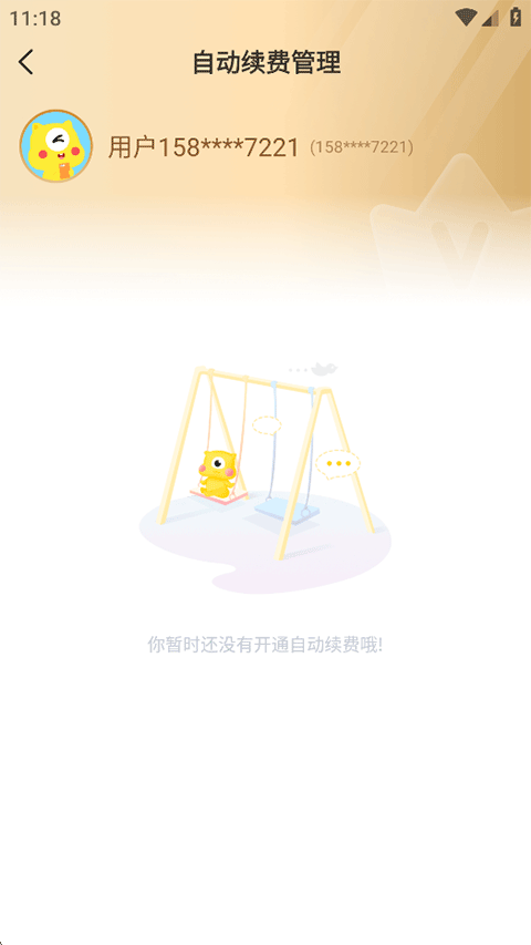 埋堆堆港剧