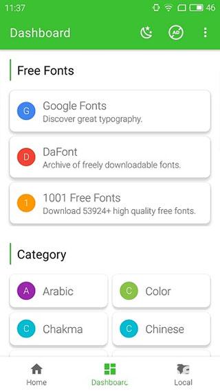 zfont3官方正版