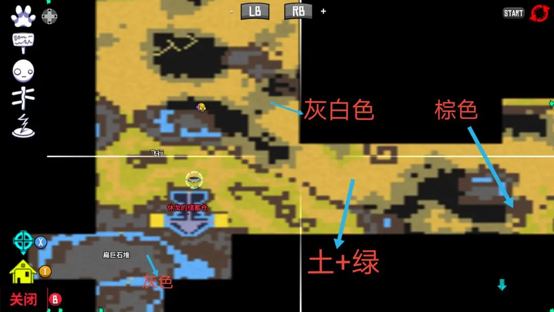 崩溃大陆