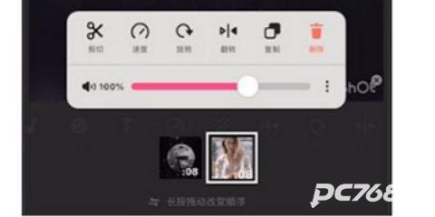 lnshot视频编辑器