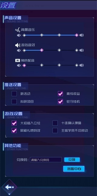 傲娇桌面壁纸