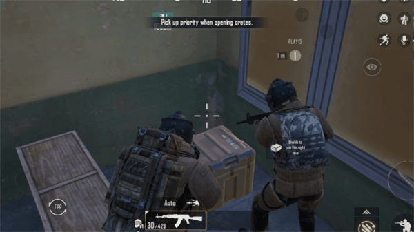PUBG MOBILE最新版本