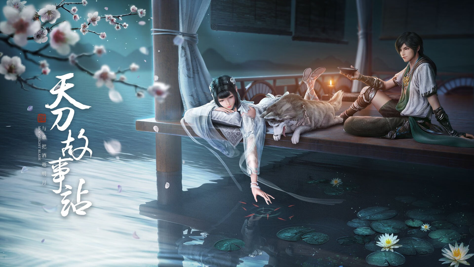 月夜直播视频手机版-月夜直播视频手机版在线观看