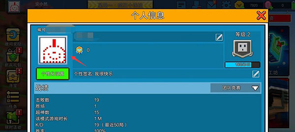 CopsNRobbers国际服
