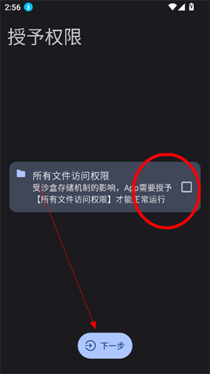 优画工具箱