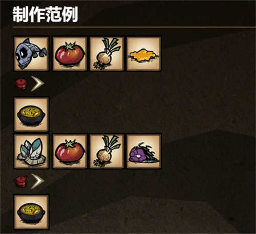 饥荒海难诺亚