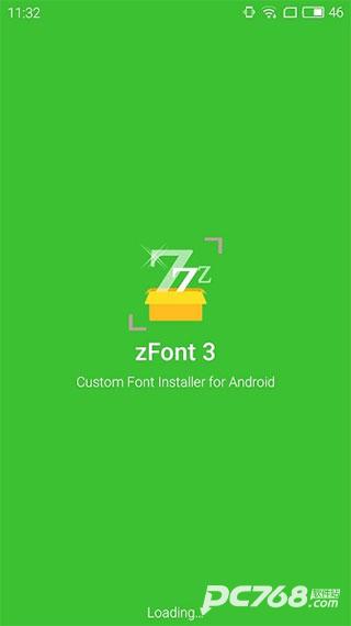 zfont3官方正版