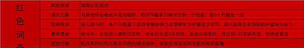 鬼谷八荒单机版