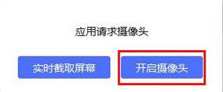 天天跳舞