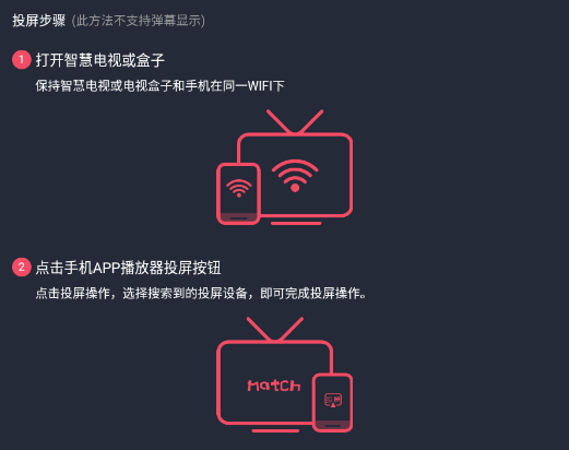 淘剧社新版