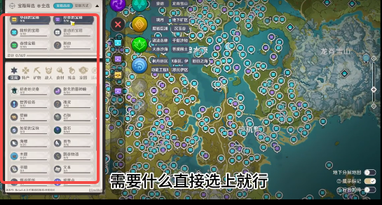 空荧酒馆