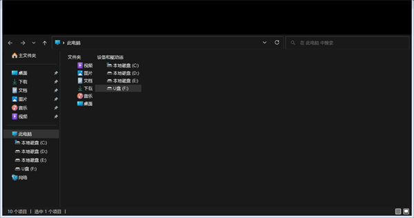 DriveDroid