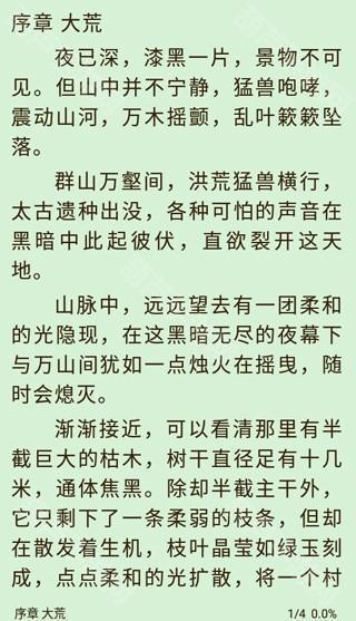 小书亭旧版