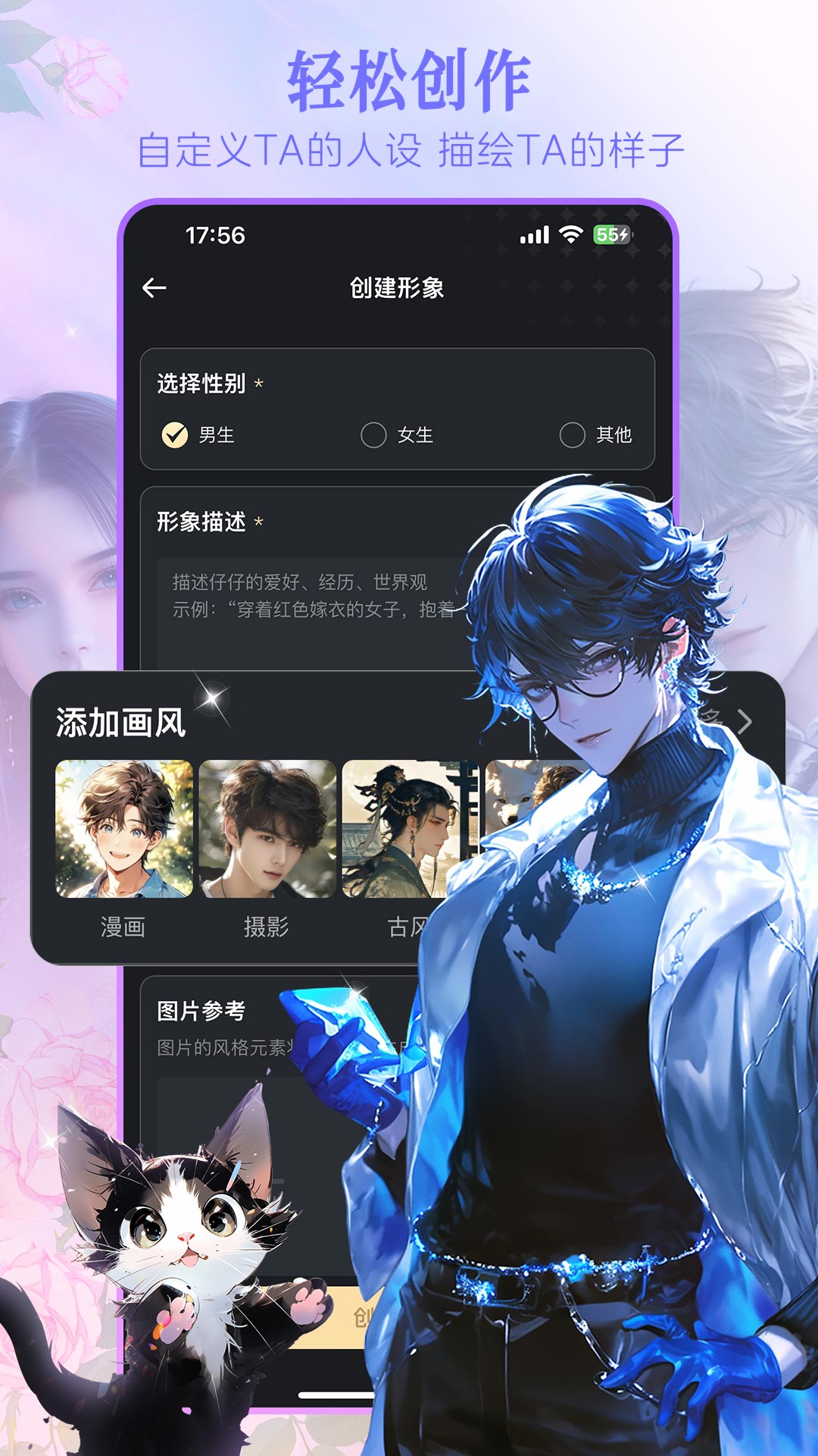 Wow旧版