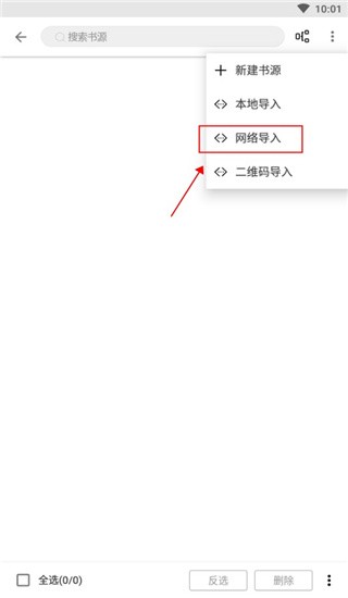阅读2025