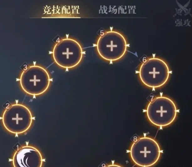 新盗墓笔记