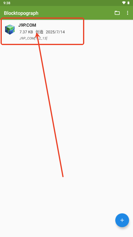 Blocktopograph