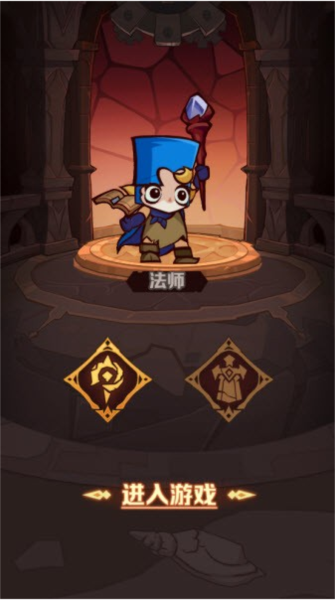 探险家联盟