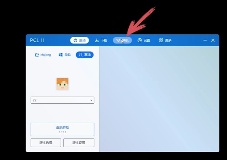 我的世界1.22基岩版