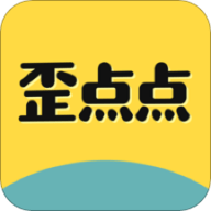 歪点点