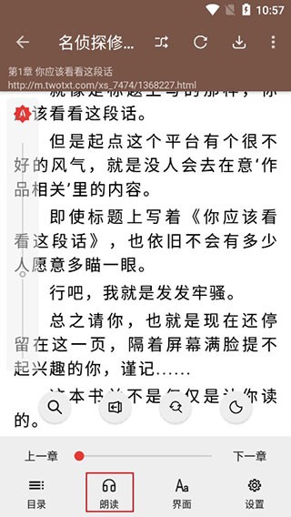 阅读2025