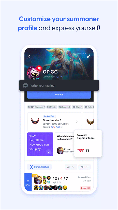 OPGG手机版