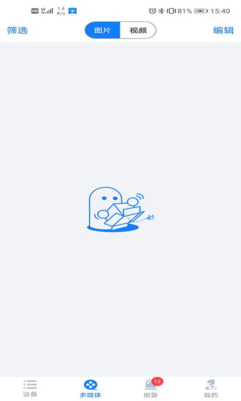 云智AI
