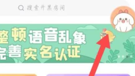 菜鸡游戏