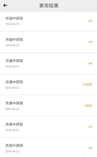 心悦俱乐部官方版