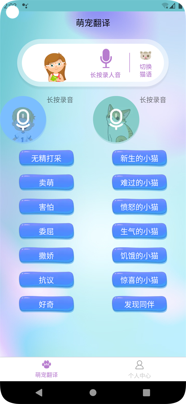 1701054391723934.png