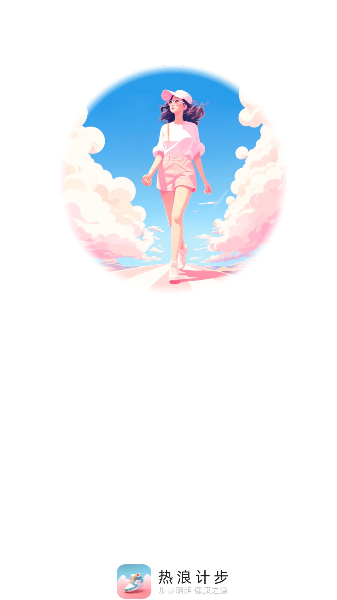 1701250427322164.png