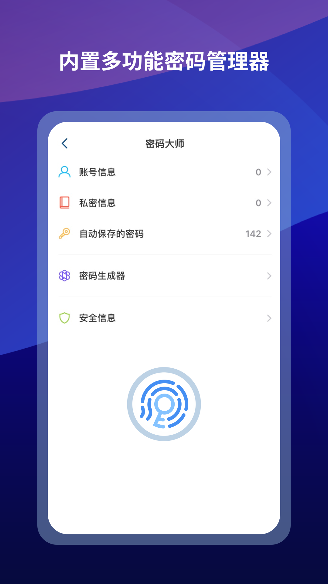 1701415102164424.png